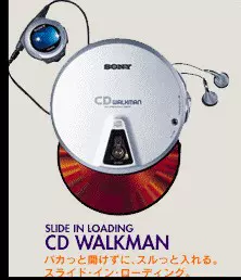 SONY CD EJ-01 DE-01,光头，激光头，dax-21e