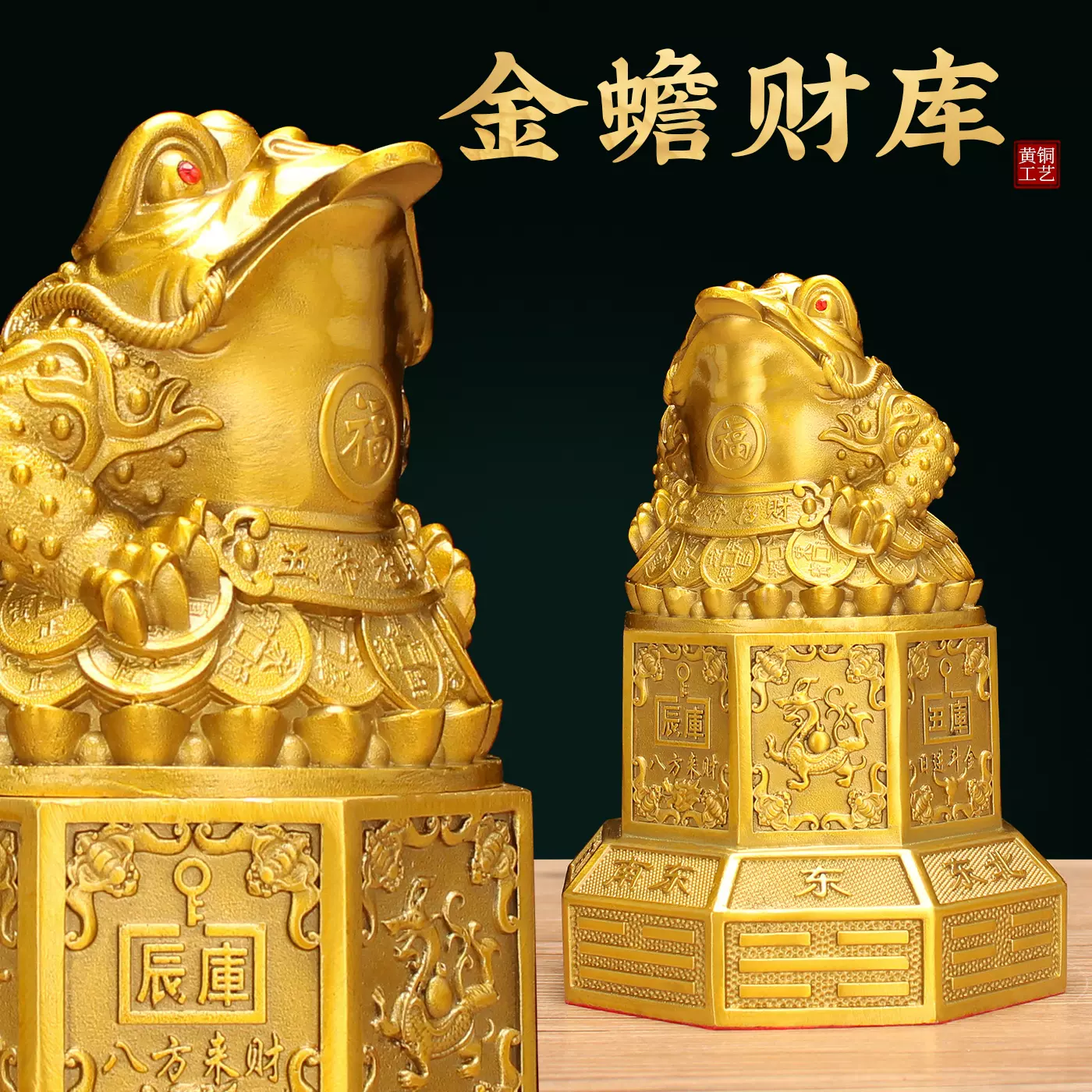 纯铜金蟾摆件聚宝盆金蟾招财进宝四神兽家居客厅