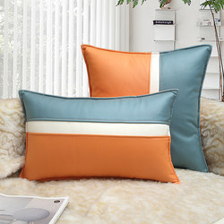 Tech Fabric Living Room Sofa Cushion, Simple Modern Pillow, Orange Pillowcase, Light Luxury American-Style Lumbar Support Pillow