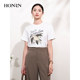 HONRN/Red loose white sequin bead embroidered pure cotton short-sleeved shoulder women's T-shirt summer HI22SY523