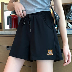 Terry Cotton Shorts for Women, Summer 2025 New Style, Petite, Slimming, Loose Fit, High-Waisted, Plus Size, Fat Mm, Sports Pants