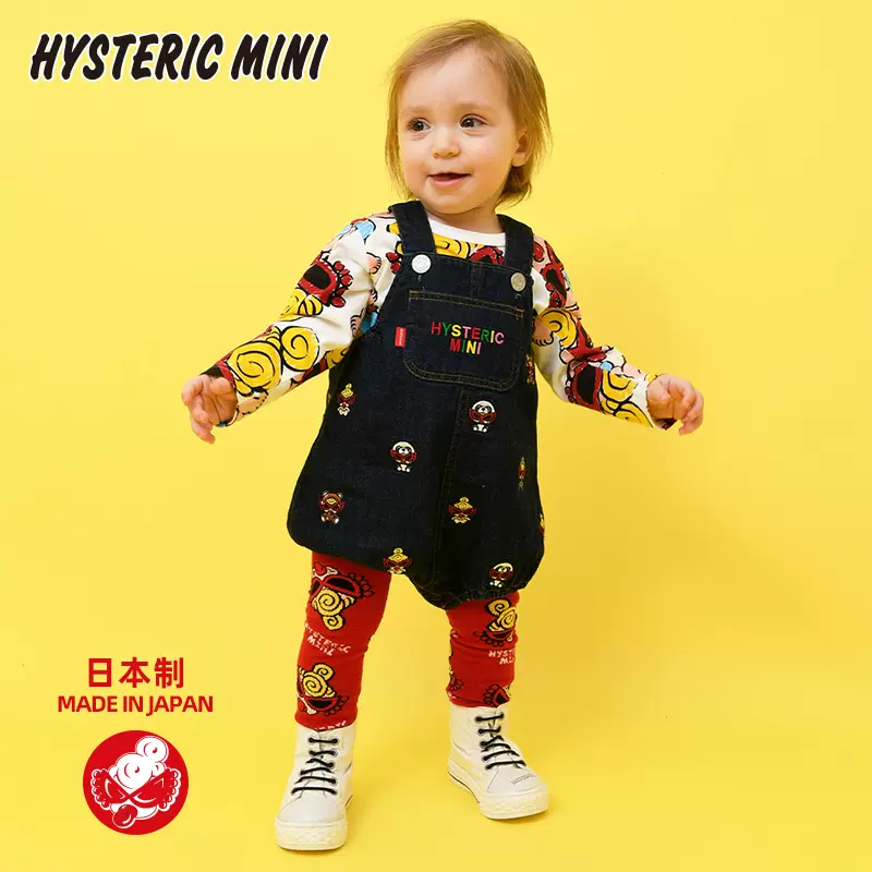 黑超奶嘴MINI FACE提花织紧身裤Hystericmini日本制童装秋新品-Taobao