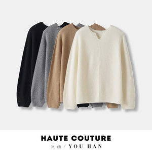 
Autumn and winter wool seamless sweater small V-neck pullover first-line ready-to-wear base long sleeve loose and versatile