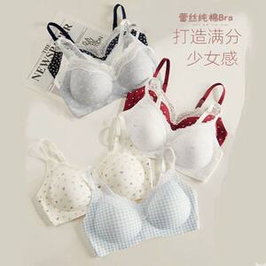 
Thin lace floral seamless underwear for girls with round cups, push-up breasts, anti-sagging, soft support and comfortable bra