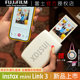 Fujifilm/Fuji mini Link2/3 generation new one-time imaging instant mobile phone photo printer