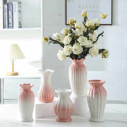 Gradient Nordic Ceramic Vase Small Ornaments for Living Room Flower Arrangement Dried Flowers Light Luxury High-End Dining Table Tv Cabinet Decorations