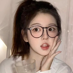 Black -frame glasses Su Yan Mesopia myopia can be used for female advanced frame big face big face Fat face eyes frame mirror frame