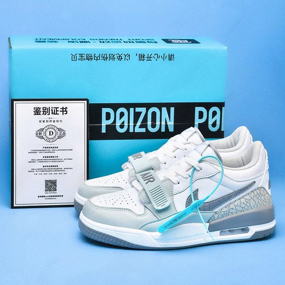 Official website new aj men's shoes aj312 low-top Easter basketball shoes aj3l2 gray and white medium and large children's sports shoes high-top