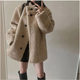
New real shot winter Korean style lazy thickened imitation sheepskin fur all-in-one warm fur jacket for women