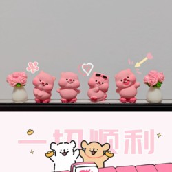 Healing Cartoon Lopy Ruby Doll, Small Desktop Ornament, Cute Girly Mood-Relief Decoration