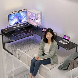 Corner Computer Desk for Bed, Dormitory Essential for College Students, Gaming Desk, Desktop Table for Bedroom, Home Office Desk