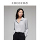 COCOCOZICOCOCOZI Mulberry Silk Blended Shirt Solid Color Silk Top for Women