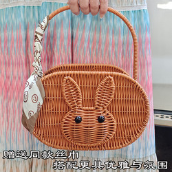 Hand-Woven Gift Basket, Flower Basket, Fruit Snack Storage Basket, Parent-Child Basket, Photo Atmosphere Basket, Portable Basket, Imitation Rattan