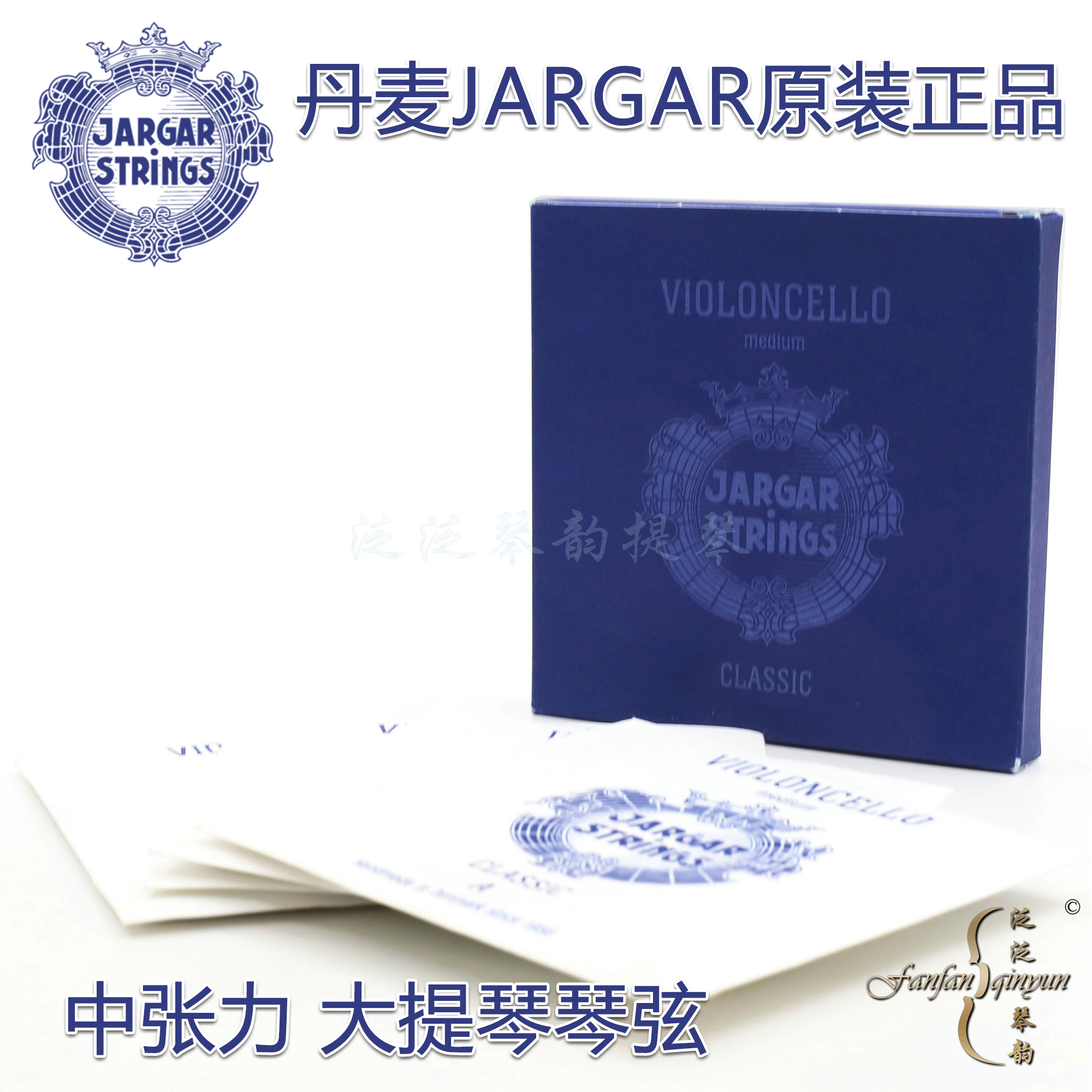 (4 ũ)  ũ JARGAR BLUE ÿ  Ʈ   ߰ -