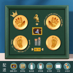 Baby Handprint DIY Handmade Gift Baby Full Moon Footprint Clay First Birthday Souvenir Creative Photo Frame