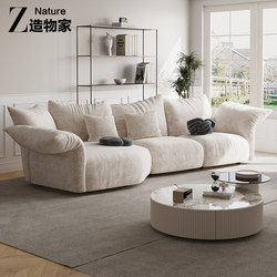 Petal Sofa for Living Room 2026 New Model Simple Modern Fabric Original High-End Internet-Famous Chenille Large-Sized Irregular Shape