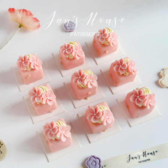 
Jianwu spring cherry blossom jelly cheese mousse cake tea break dessert table animal cream afternoon tea French dessert