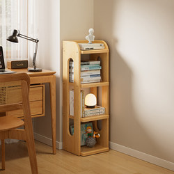 Solid Wood Bookshelf for Students, Home Use, Floor-Standing Storage Rack, Wall-Mounted, Space-Saving, Small and Narrow Children's Storage Cabinet, Simple Bookcase