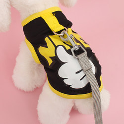 Dog Harness Vest Spring and Summer Thin Style for Teddy, Bichon, Pomeranian, Small Puppies, Pets, Cats, Summer Clothes