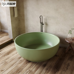 Skyline Wave Round Artificial Stone Olive Green Bathtub Double-Person Couple Freestanding Integrated Hotel and Guesthouse Large Bathtub