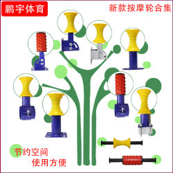 Leg massager calves swelling and fatigue thighs vein combing roller calf muscle relaxation equipment