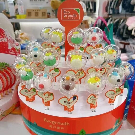 
Yikootong's animal-shaped super cute handmade milk-flavored toffee lollipop gifts are available in multiple specifications