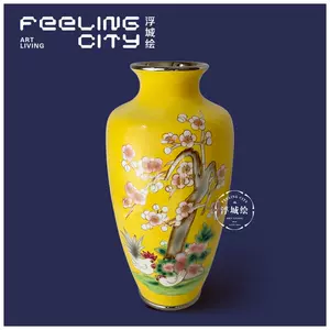 日本七宝烧花瓶- Top 100件日本七宝烧花瓶- 2024年4月更新- Taobao