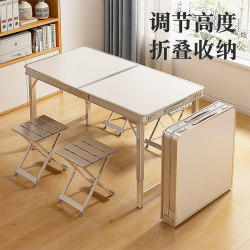 Folding Table for Night Market Stalls, Folding Table and Chairs for Setting up Stalls, Folding Outdoor Portable Promotional Table