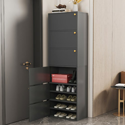 Shoe Cabinet for Home Entrance, Multi-Layer Simple Storage Cabinet, Small Apartment Drawer Cabinet, Large Capacity Storage Cabinet, Narrow Shoe Rack for Hallway