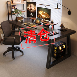 Computer Desk, Desktop Home Gaming Desk, Bedroom Simple Desk, Study Writing Desk, Simple Workbench, Office Desk