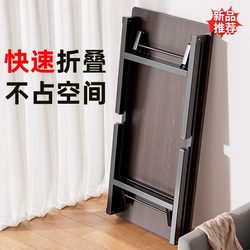 Foldable Computer Desk, Home Office Desk, Bedroom Writing Desk, Small Folding Table, Study Desk, Rectangular Table