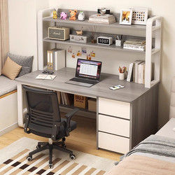 Computer Desk, Desktop Desk, Bookshelf, Integrated Student Home Study Desk, Writing Desk, Bedroom Desk with Drawers, Office Desk