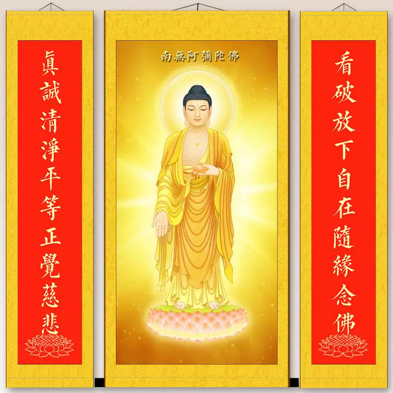 【好了歌】中国 曹雪芹 清朝 字 掛け軸 掛軸 巻 絹布 真作】掛軸 梅津鳴上 漢詩書作品 墨蹟二行書 合箱入 S36 - メルカリ