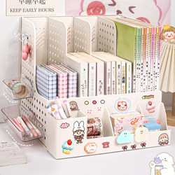 File Storage Rack, Desk Organizer, Desktop File Rack, Workstation Bookshelf, Book Stand, Multi-Layer Four-Section File Holder, Vertical Student File Organizer, Folder Storage Box, Document Frame D1