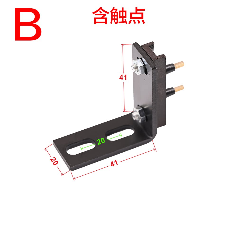 Elevator Door Lock Contact Switch Bracket Auxiliary Lock Pin Iron Plate ...