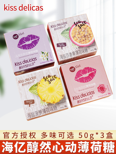 Drink me eat me : seven oriental beauti… Drink me eat me : seven oriental beauti… Drink me eat me