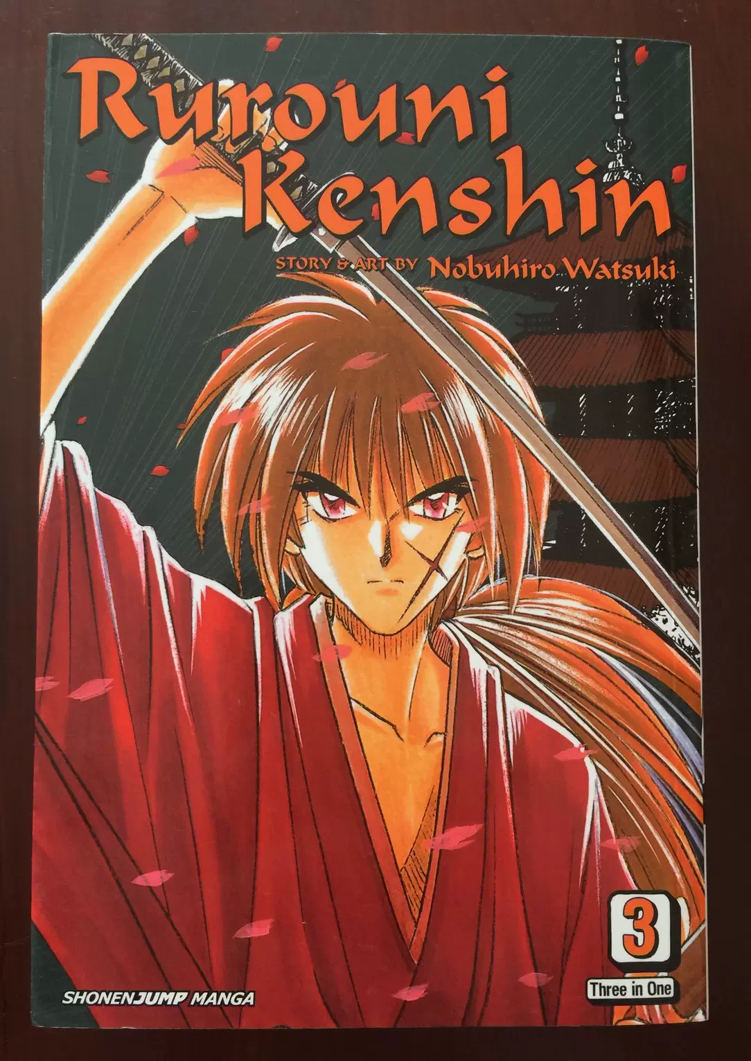 るろうに剣心 英語版　漫画　English Manga Rurouni Amazon.co.jp: Rurouni Kenshin るろうに剣心 英語版漫画 マンガ