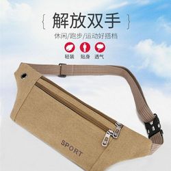 Men's Waist Bag for Work on Construction Sites, Holds Cell Phone, Cross-Waist Multifunctional Casual Lightweight Belt for Sports and Outdoor Activities