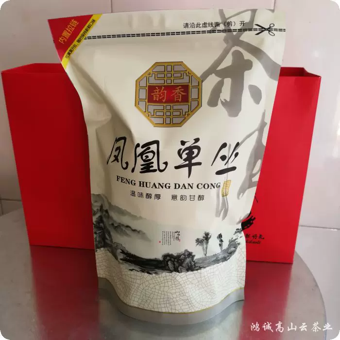 250g潮州鳳凰頭春茶包濃韻香單叢試喝單樅好茶烏崬蜜蘭香鴨屎鋸朵-Taobao