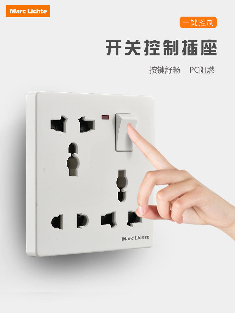 Gaston gerin Type 86 10-Hole Socket Panel - Multi-Hole Switch Panel