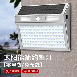 Solar Outdoor Light Stainless Steel Sensor Wall Light Waterproof Fence Gate Home Garden Light Super Bright Lighting Street Light