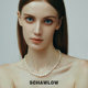 SCHAWLOW Irregular Pearl Necklace, Internet celebrity trendy style ins style niche design high-end long chain