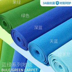 Blue Carpet for Events, Disposable Stage Carpet, Green Wedding Carpet, Commercial Carpet for Mall Openings, Exhibitions, Thickened for Long-Term Use
