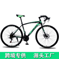 Source Manufacturer Road Bike Racing 21/27 Speed Sports Bike 700C Variable Speed Curved Handlebar Bicycle