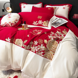 High-end Rose Embroidery Wedding Four-piece Set Wedding Dowry Bedding Newlywed Quilt Bed Sheet Quilt Cover Fitted Sheet