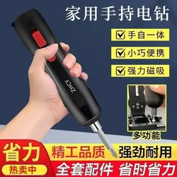 【Pen-Style Drill Set with Storage Box】Portable Electric Screwdriver, Manual and Automatic, Compact