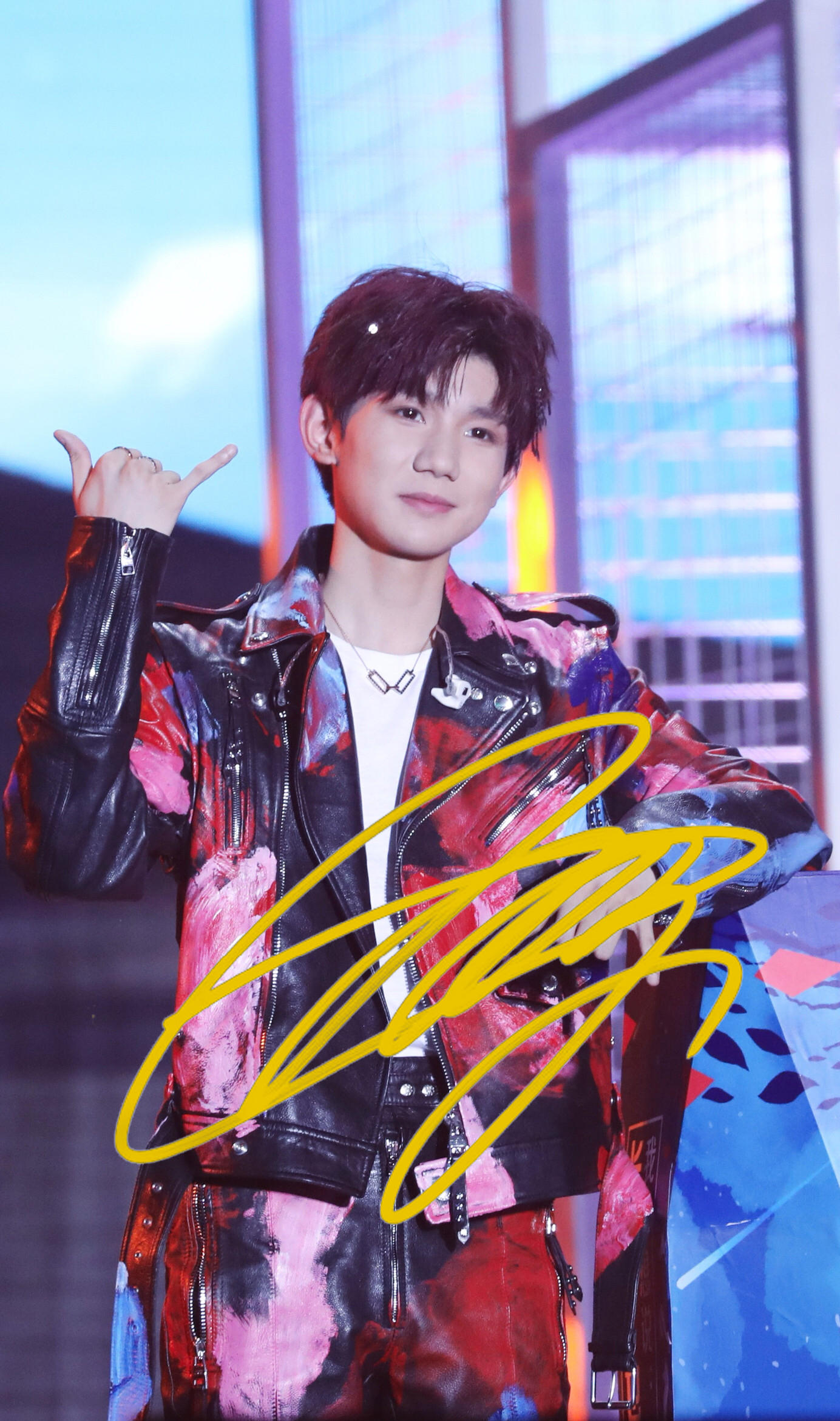 6寸 tfboys王源 亲笔签名照片新款热门宣传照签名照241号