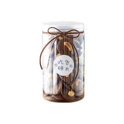 Transparent plastic bottle food grade pet storage sealed jar