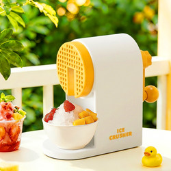 Hand-Cranked Ice Shaver, Small Household Ice Machine for Children, Non-Electric, Birthday Gift for Best Friend, Ice Crusher