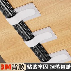 Desktop organizer Velcro